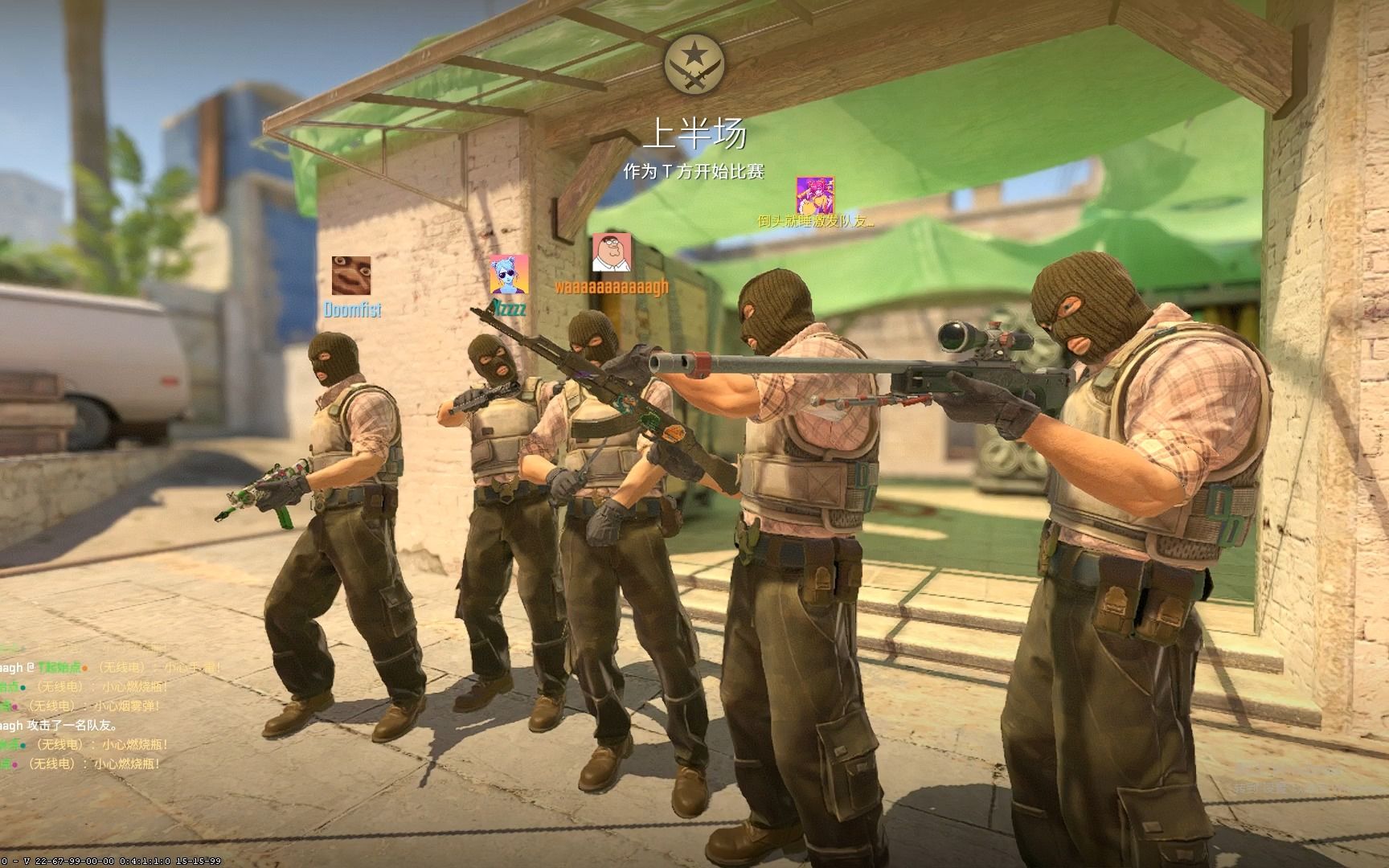 略并不鲜见 略并不鲜见