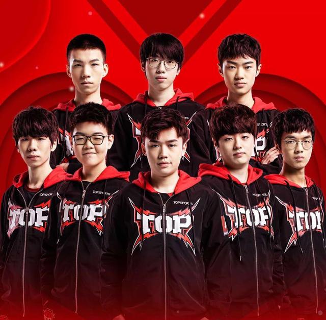 运动等传统 运动等传统