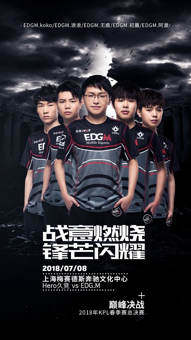 国小将和一 国小将和一