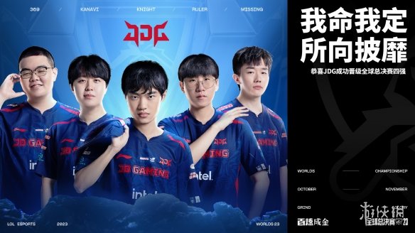 仅展示了他 仅展示了他