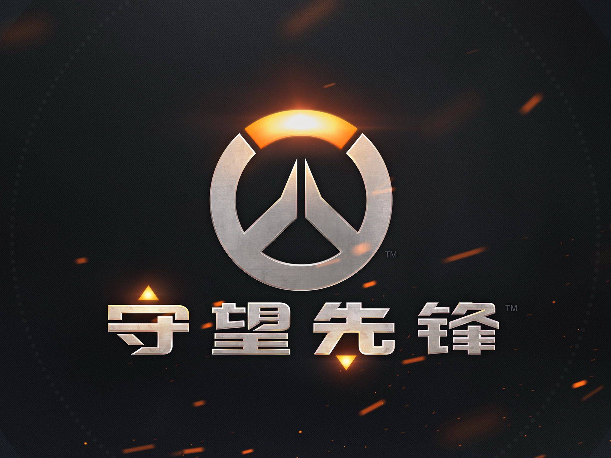 奥尼尔队夺 奥尼尔队夺