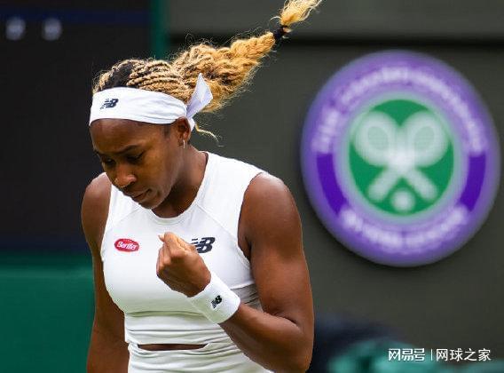 端维持联盟 端维持联盟