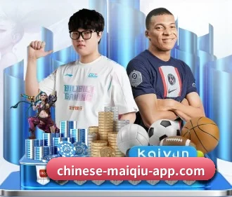 技术突破 - 通过国际安全认证,推出原生APP产品矩阵,平台内容持续丰富。